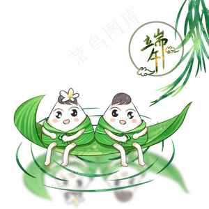 端午节绿色中国风可爱小粽子手绘