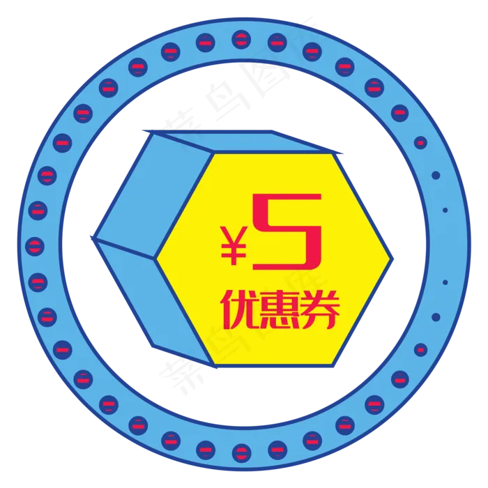 电商促销优惠券(2000*2000px 300 dpi )ai矢量模版下载