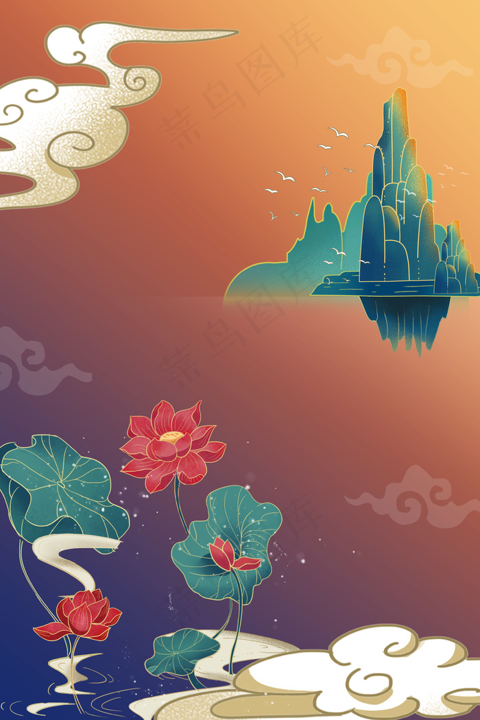 渐变色国潮简约荷花背景
