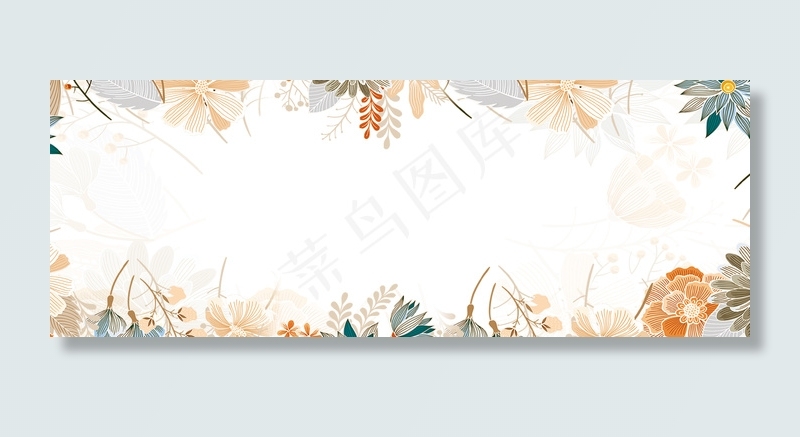 小清新树叶背景模板
