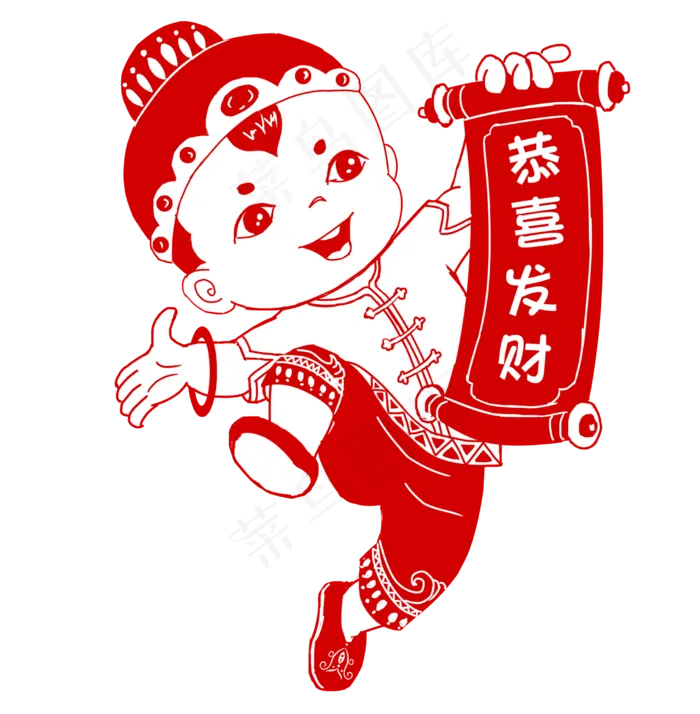 卡通新年鼠年剪纸农历2020,免抠元素