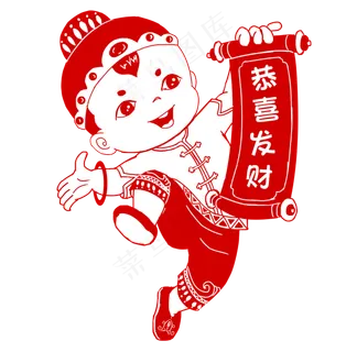 卡通新年鼠年剪纸农历2020,免抠元素