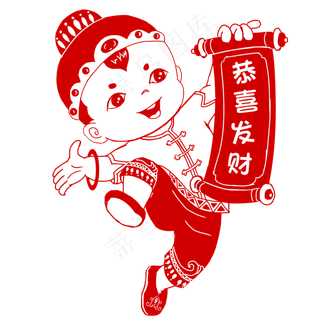 卡通新年鼠年剪纸农历2020,免抠元素