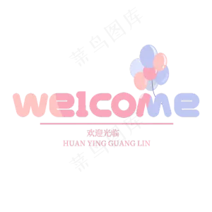 welcome