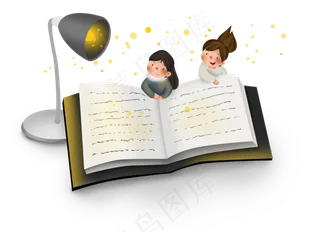 学习系列看书的女孩,免抠元素