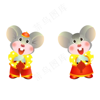 新年鼠年老鼠,免抠元素
