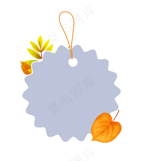 秋季树叶促销吊牌