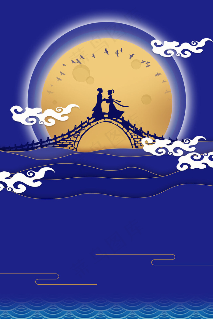 七夕鹊桥圆月牛郎织女蓝色背景