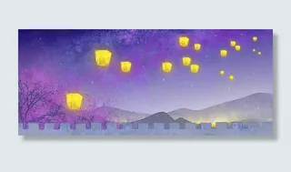 千家灯火水墨风景画PNG素材,免抠元素