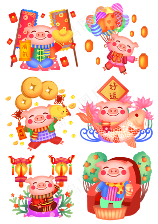 2019新年开心福猪