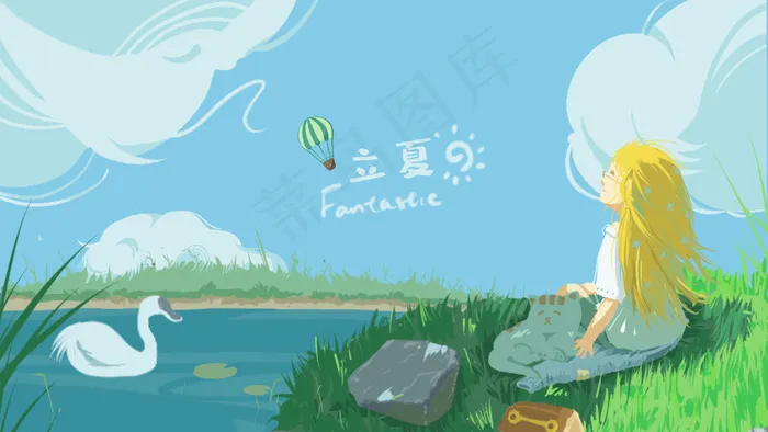 夏至水池边休息的女孩清新插图(2880X1620(DPI:72))psd模版下载