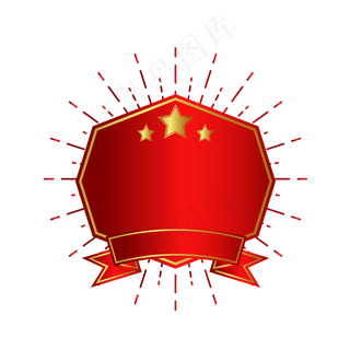 矢量红金党建标题框