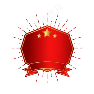 矢量红金党建标题框