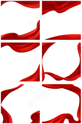 七一建党节红绸边框合集