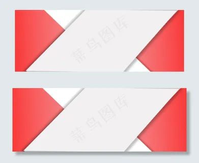 简约商务主题风格