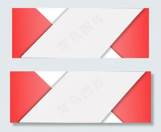 简约商务主题风格