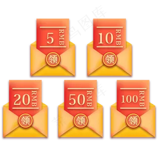 中国风红包优惠券