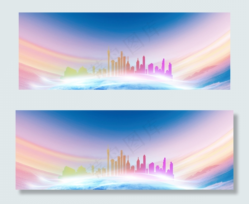 商务展板大气企业会议海报背景