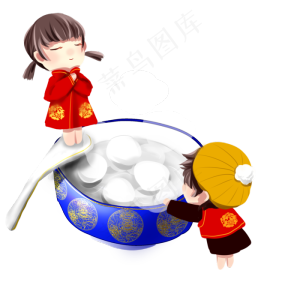 手绘寒冷冬至热汤圆,免抠元素