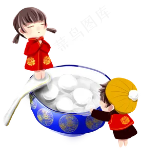 手绘寒冷冬至热汤圆,免抠元素