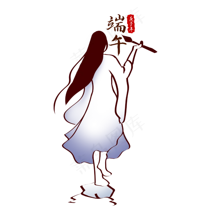 武侠端午人物背影(3000X3000(DPI:300))psd模版下载