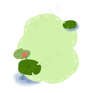 清新荷花边框元素