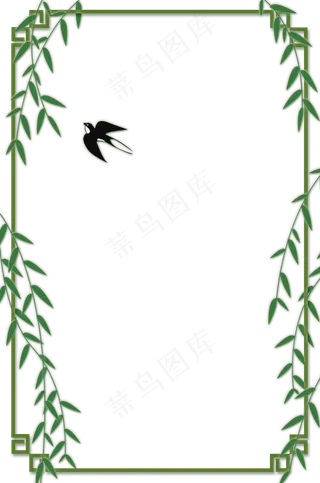 春天绿色边框免抠