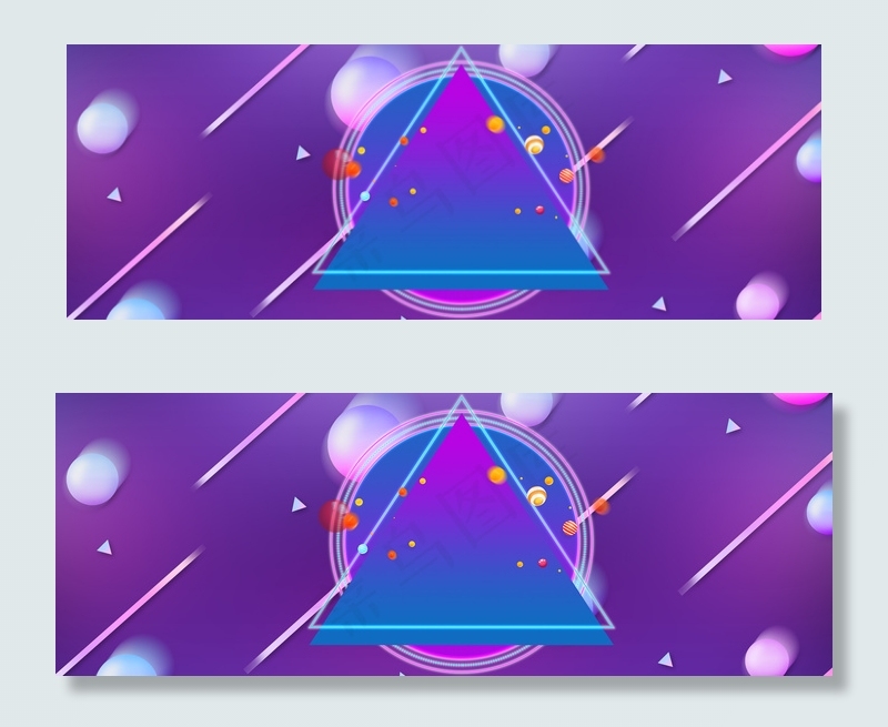 炫酷灯光双十一banner