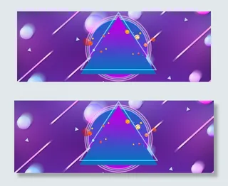 炫酷灯光双十一banner