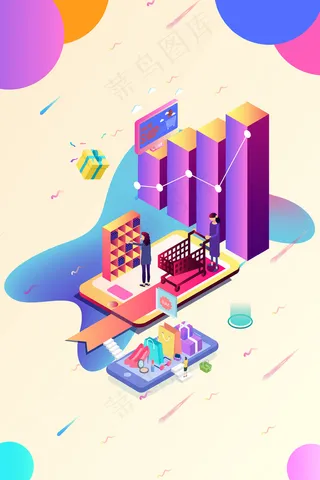 电商促销手机购物互联网金融商用图