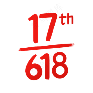 京东618LOGO