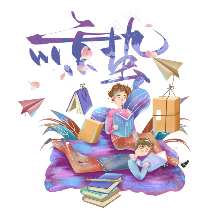 二十四节气惊蛰,免抠元素