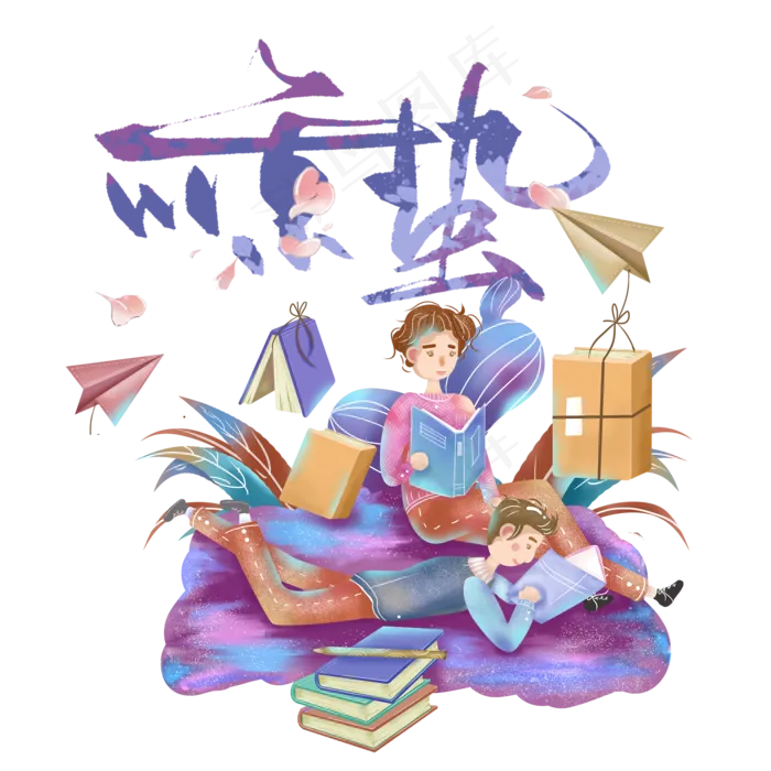 二十四节气惊蛰,免抠元素