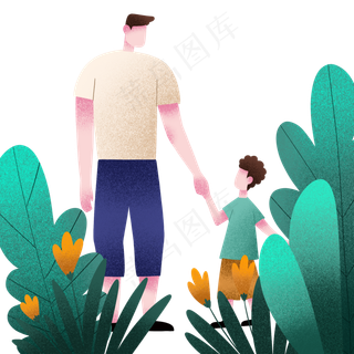 扁平肌理风牵手父子