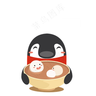 元宵节创意卡通手绘汤圆元宵节创,免抠元素