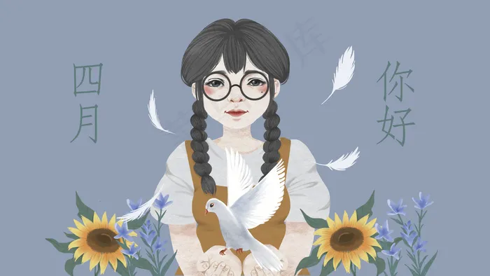 蓝色工笔画风文艺少女手捧鸽子配图(2880X1620(DPI:299))psd模版下载