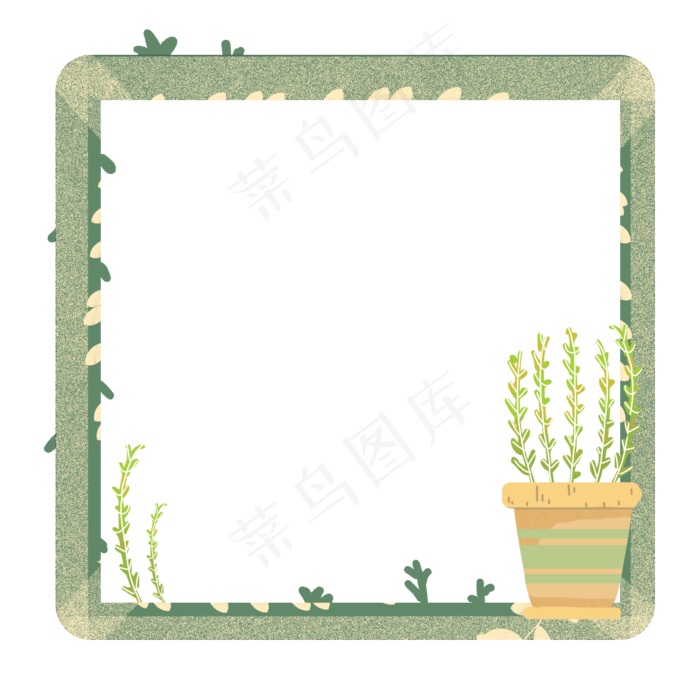 小叶子的磨砂边框