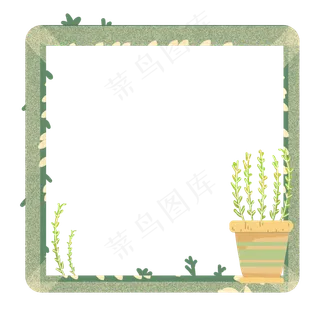 小叶子的磨砂边框