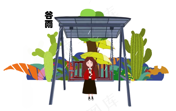 谷雨下雨天气人物(2574X1626(DPI:300))psd模版下载