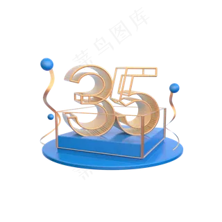 蓝色折扣C4D打折装饰