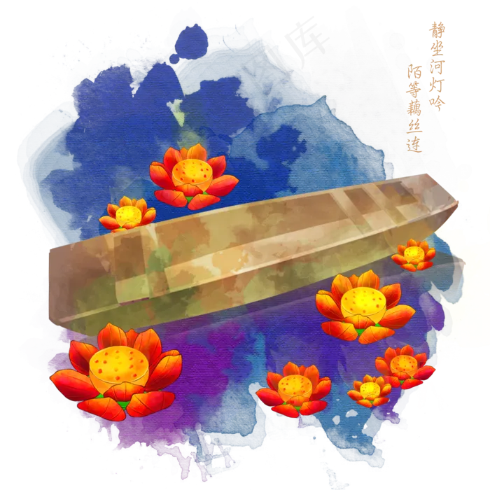 二十四节气处暑小舟与河灯游湖水(2000X2000(DPI:300))psd模版下载