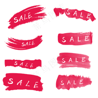 SALE笔刷标签