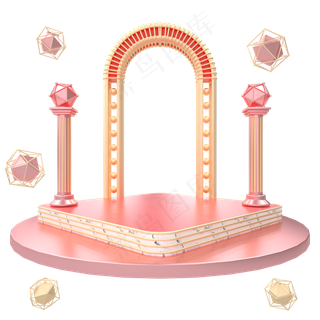 C4D粉色电商拱门舞台