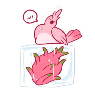 鹦鹉火龙果冰块