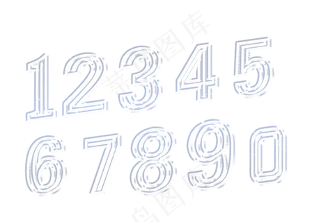 数字123456789金属立体字