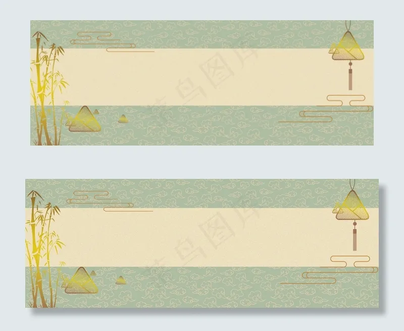 典雅风端午节金粽子电商banner