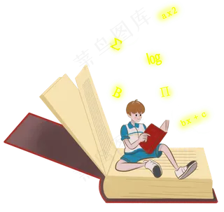 男孩看书