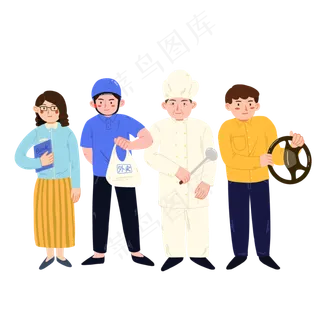 五一劳动节各行各业专业敬业光荣