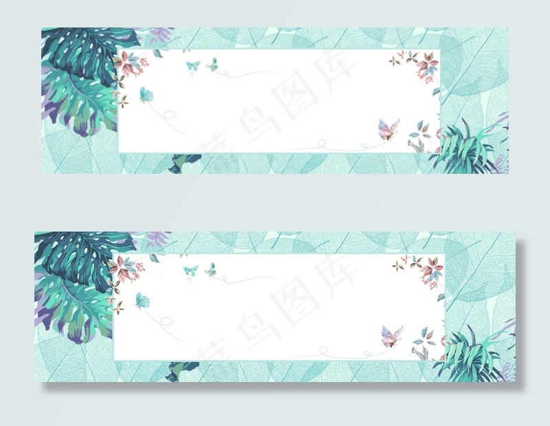 蓝色清新森系背景