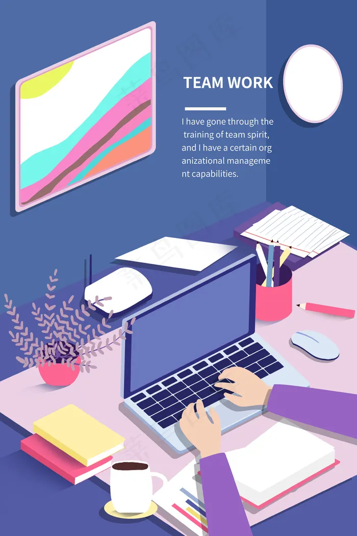 办公团队室矢量配图(3545*5315px 300 dpi )